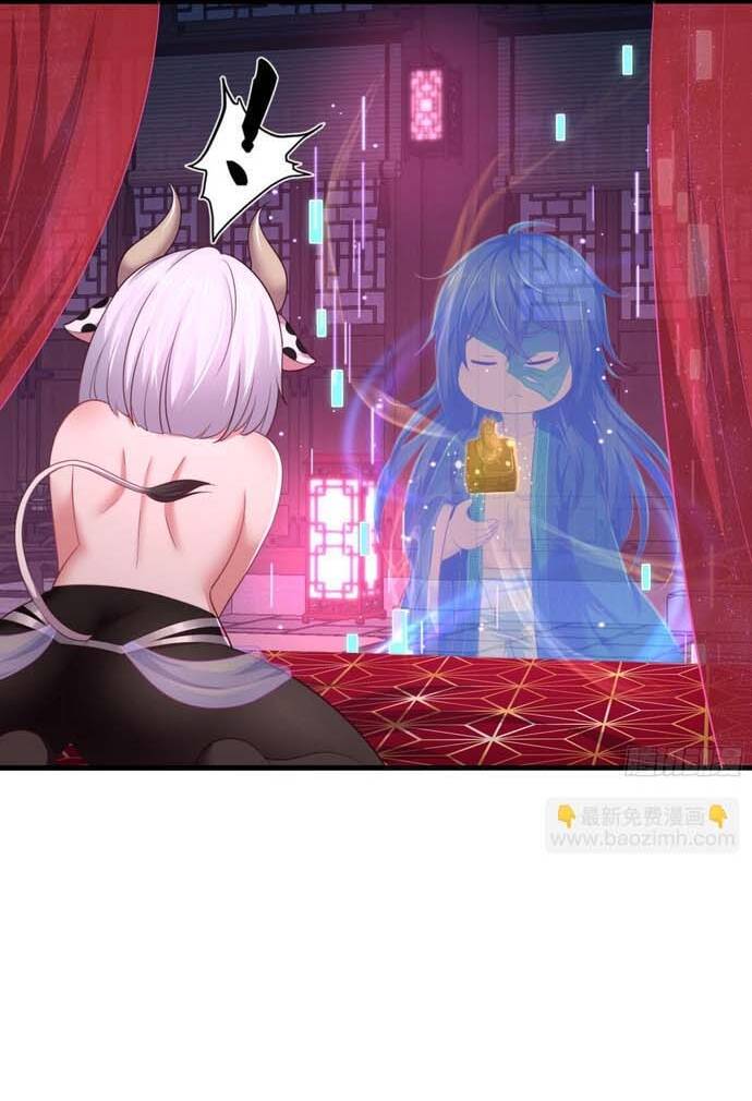 Trụ Vương Tái Sinh Không Muốn Làm Đại Phản Diện - Chapter 11 - Page 13