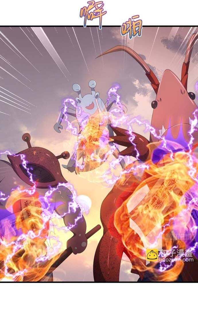 Trụ Vương Tái Sinh Không Muốn Làm Đại Phản Diện - Chapter 12 - Page 6