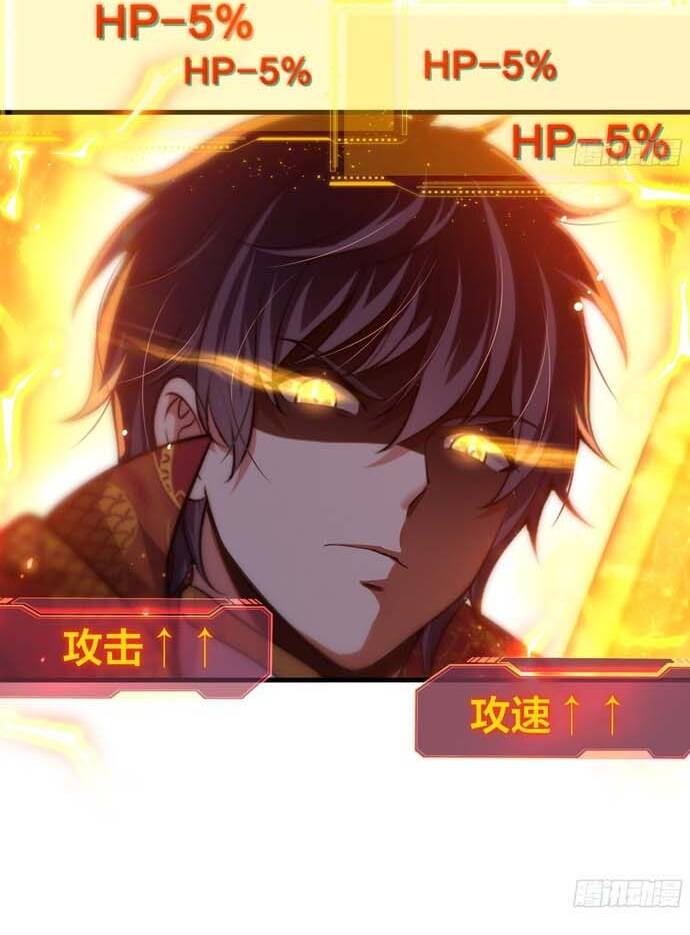 Trụ Vương Tái Sinh Không Muốn Làm Đại Phản Diện - Chapter 13 - Page 46