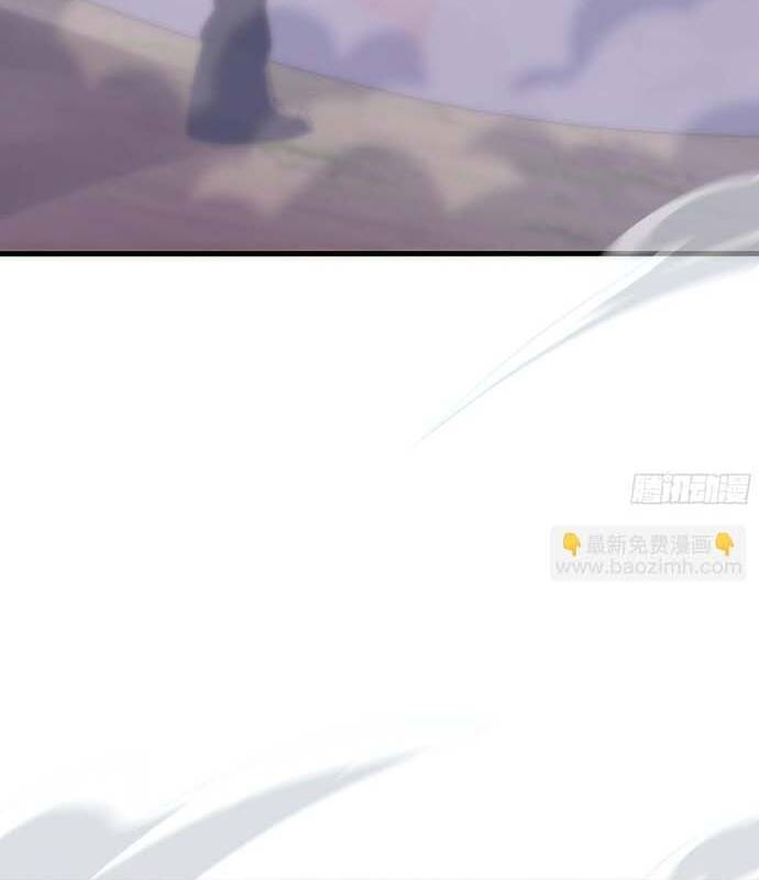 Trụ Vương Tái Sinh Không Muốn Làm Đại Phản Diện - Chapter 14 - Page 10