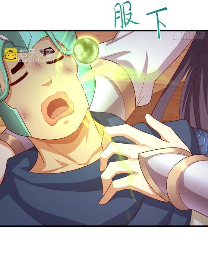 Trụ Vương Tái Sinh Không Muốn Làm Đại Phản Diện - Chapter 14 - Page 23