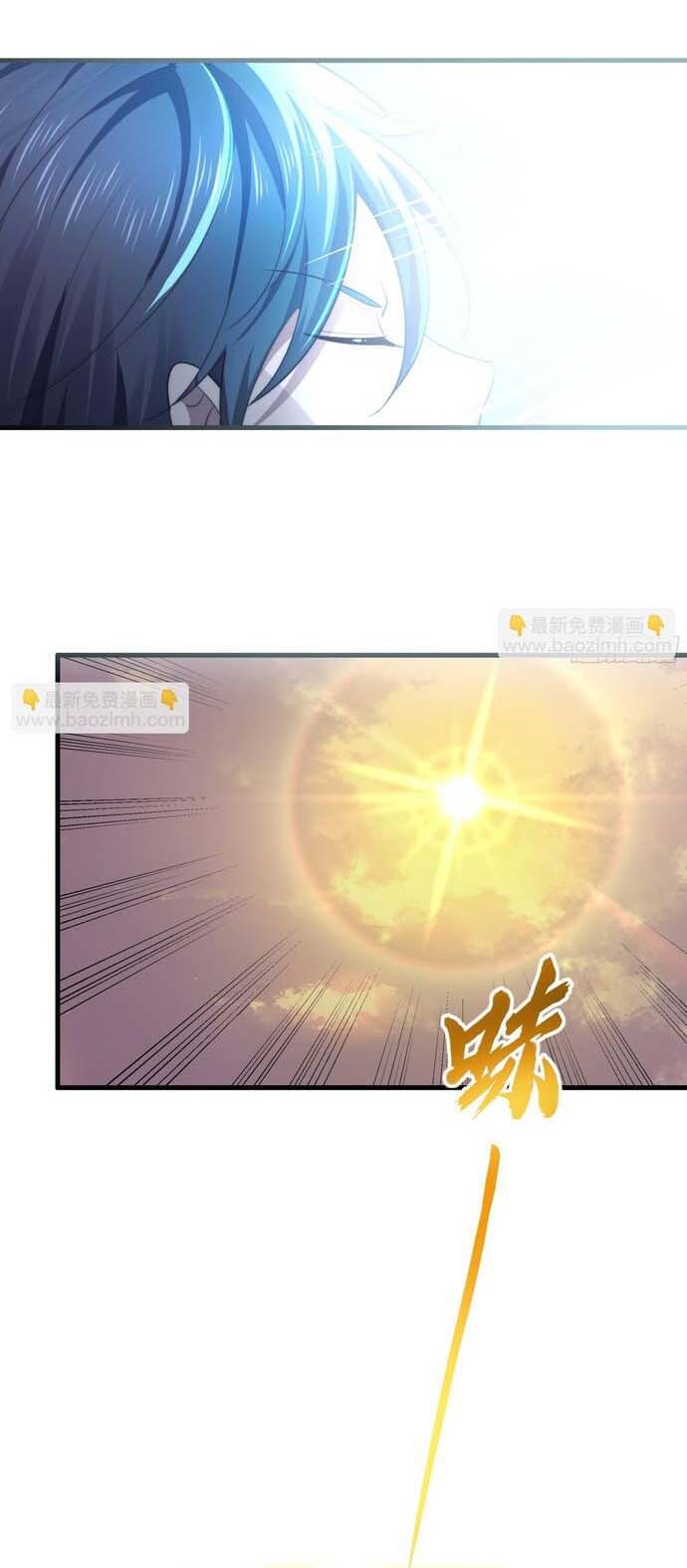 Trụ Vương Tái Sinh Không Muốn Làm Đại Phản Diện - Chapter 14 - Page 4