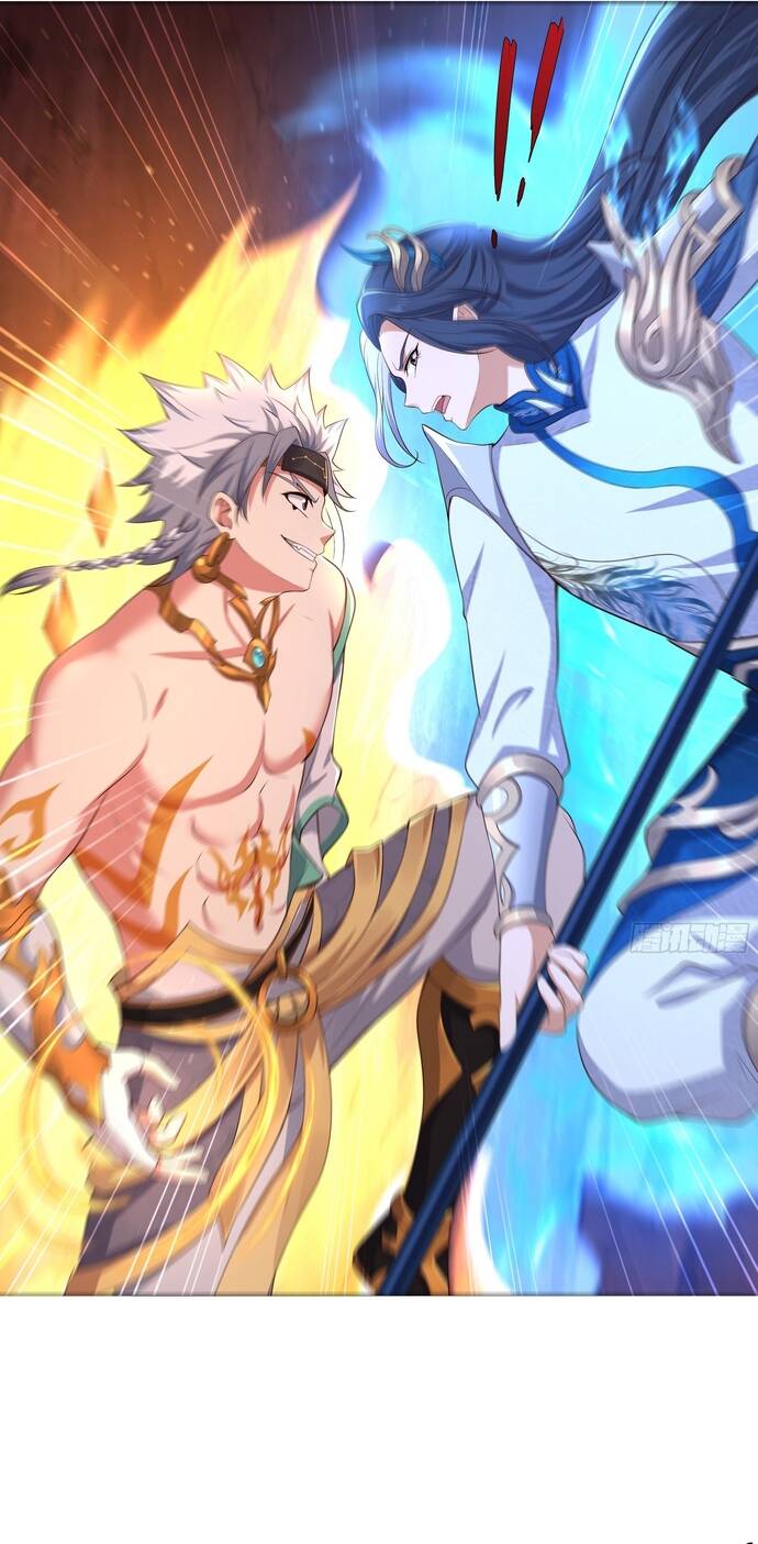 Trụ Vương Tái Sinh Không Muốn Làm Đại Phản Diện - Chapter 17 - Page 11