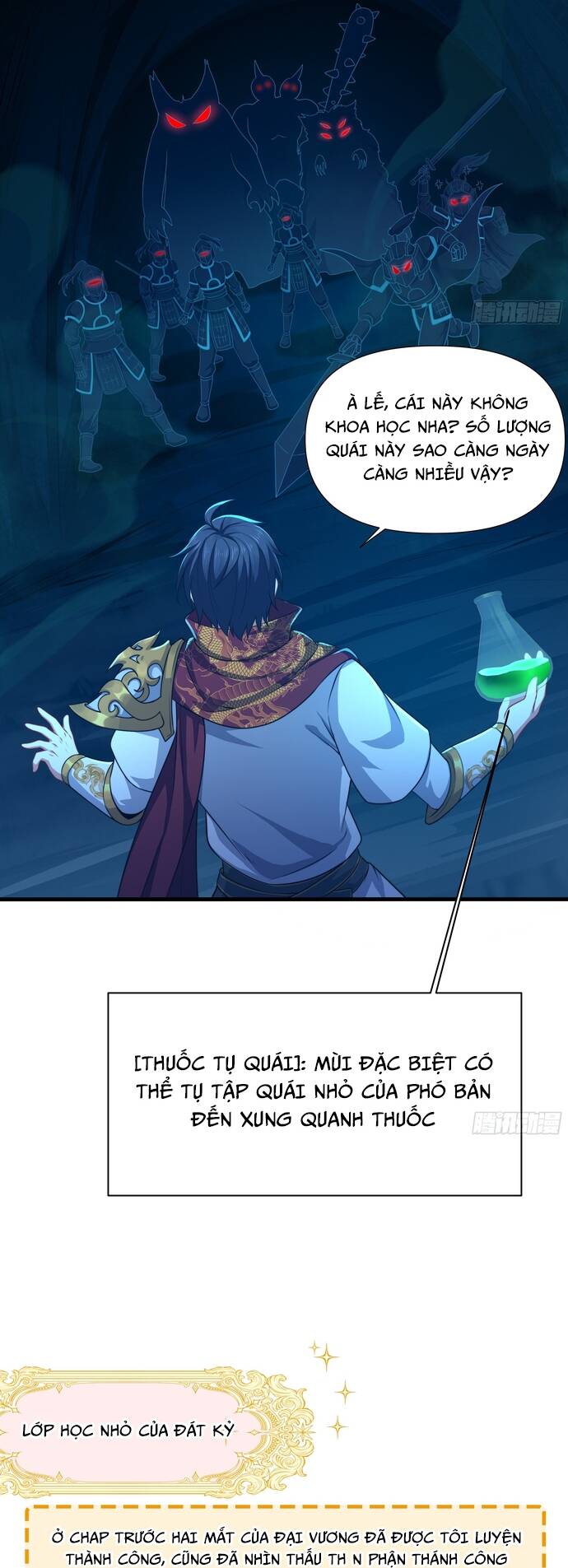 Trụ Vương Tái Sinh Không Muốn Làm Đại Phản Diện - Chapter 17 - Page 33