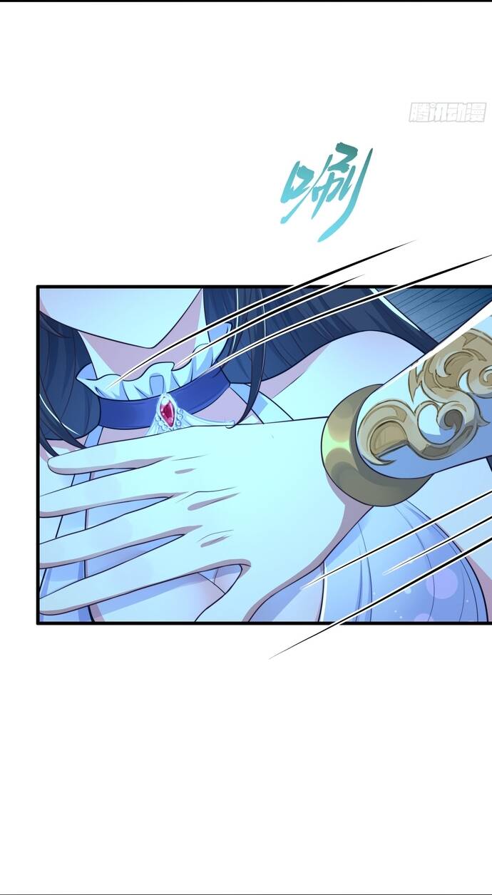 Trụ Vương Tái Sinh Không Muốn Làm Đại Phản Diện - Chapter 17 - Page 54