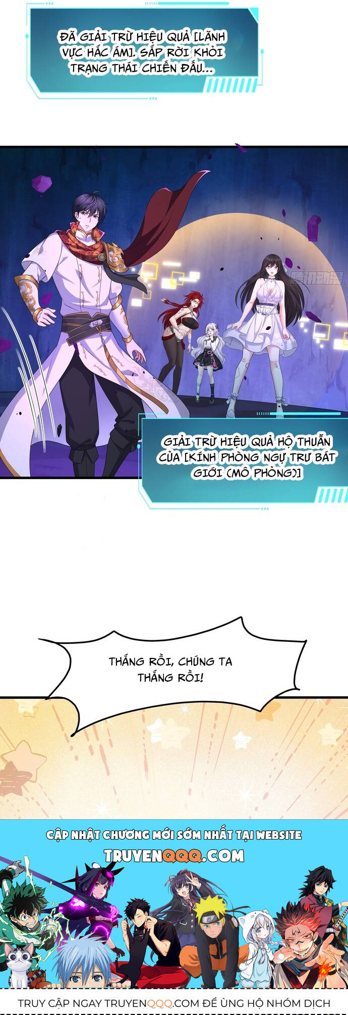 Trụ Vương Tái Sinh Không Muốn Làm Đại Phản Diện - Chapter 19 - Page 28