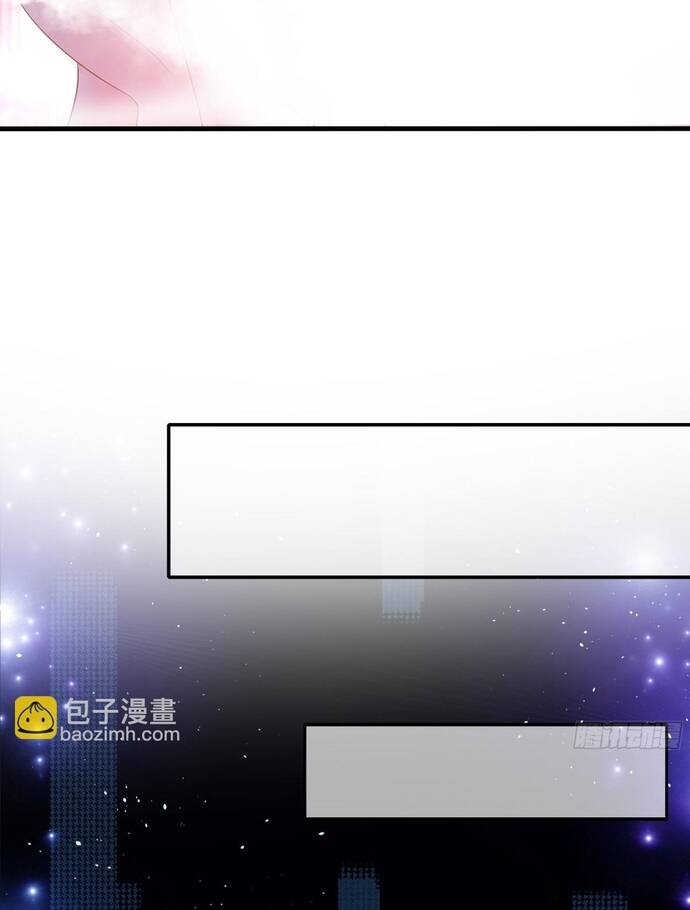 Trụ Vương Tái Sinh Không Muốn Làm Đại Phản Diện - Chapter 2 - Page 12