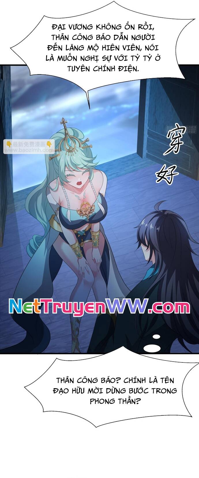 Trụ Vương Tái Sinh Không Muốn Làm Đại Phản Diện - Chapter 2 - Page 15