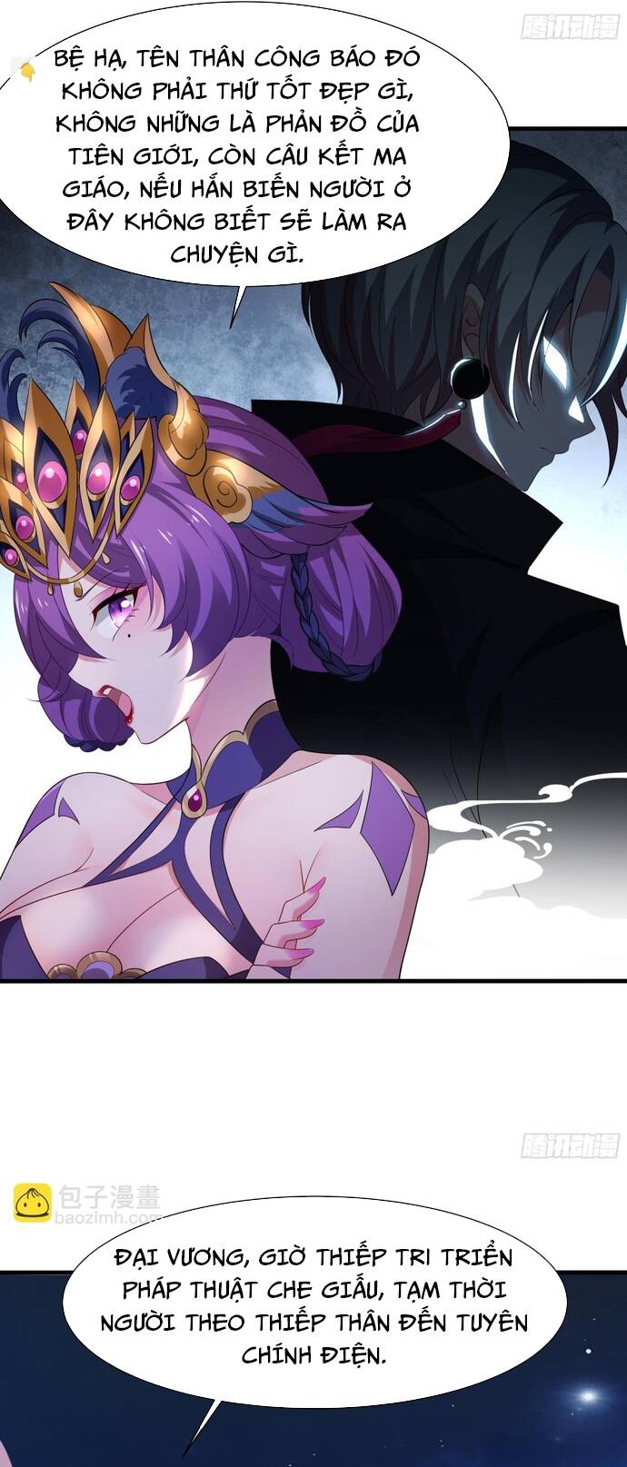 Trụ Vương Tái Sinh Không Muốn Làm Đại Phản Diện - Chapter 2 - Page 16