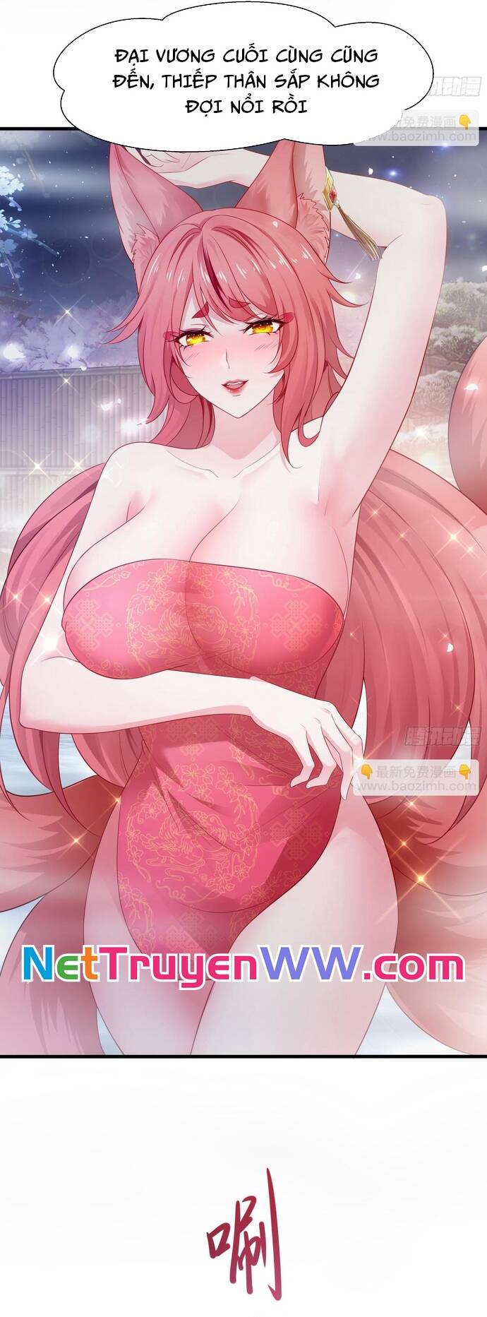 Trụ Vương Tái Sinh Không Muốn Làm Đại Phản Diện - Chapter 2 - Page 3