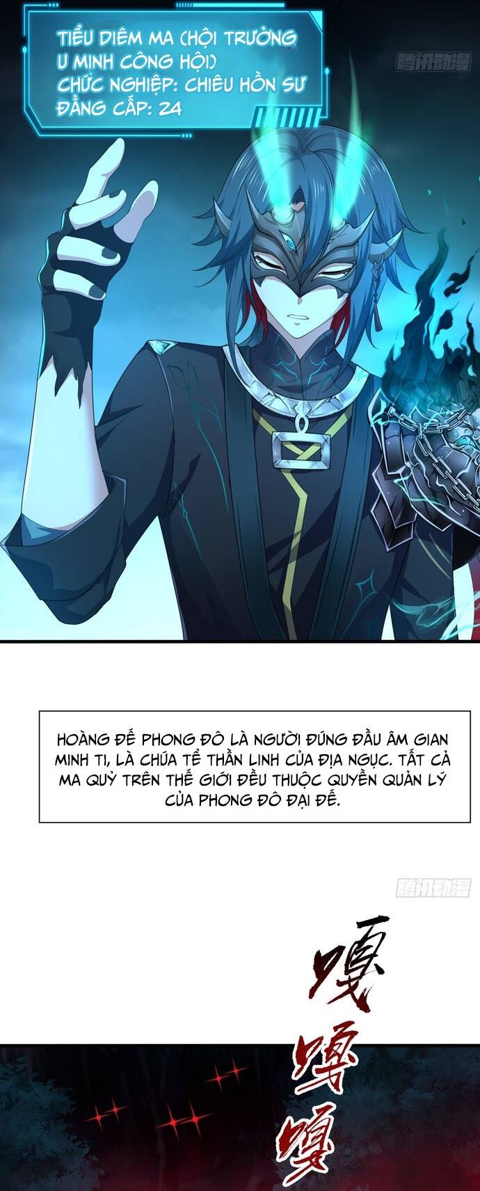 Trụ Vương Tái Sinh Không Muốn Làm Đại Phản Diện - Chapter 21 - Page 10