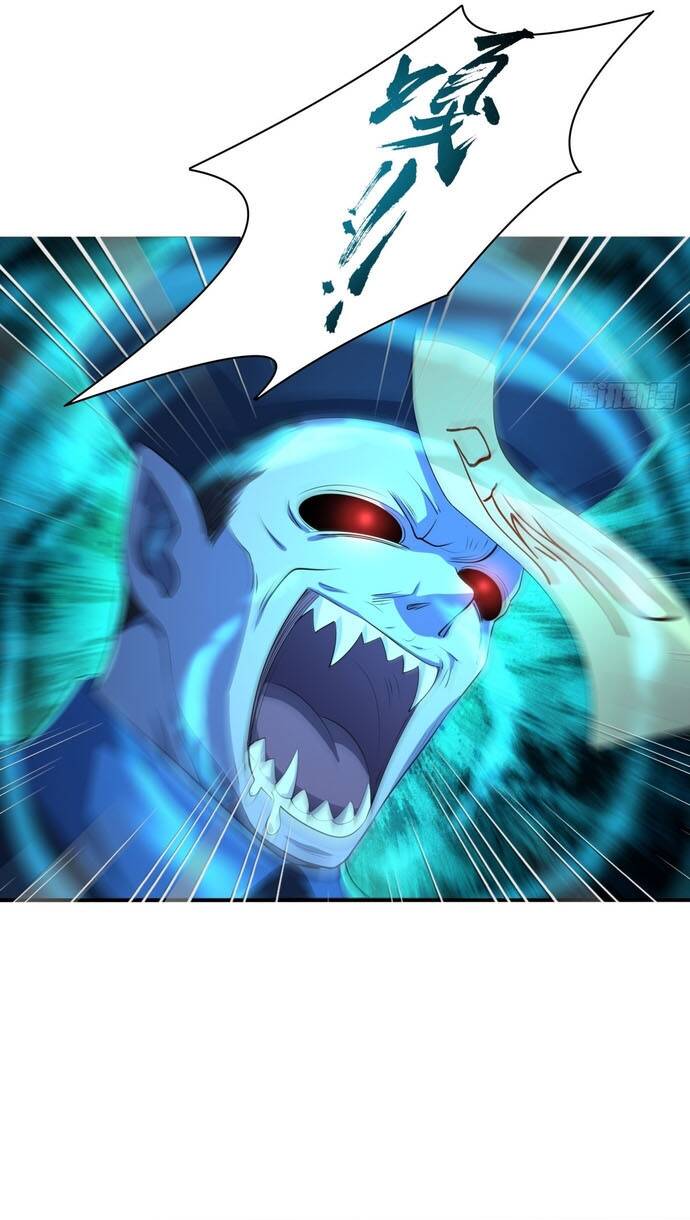 Trụ Vương Tái Sinh Không Muốn Làm Đại Phản Diện - Chapter 21 - Page 15