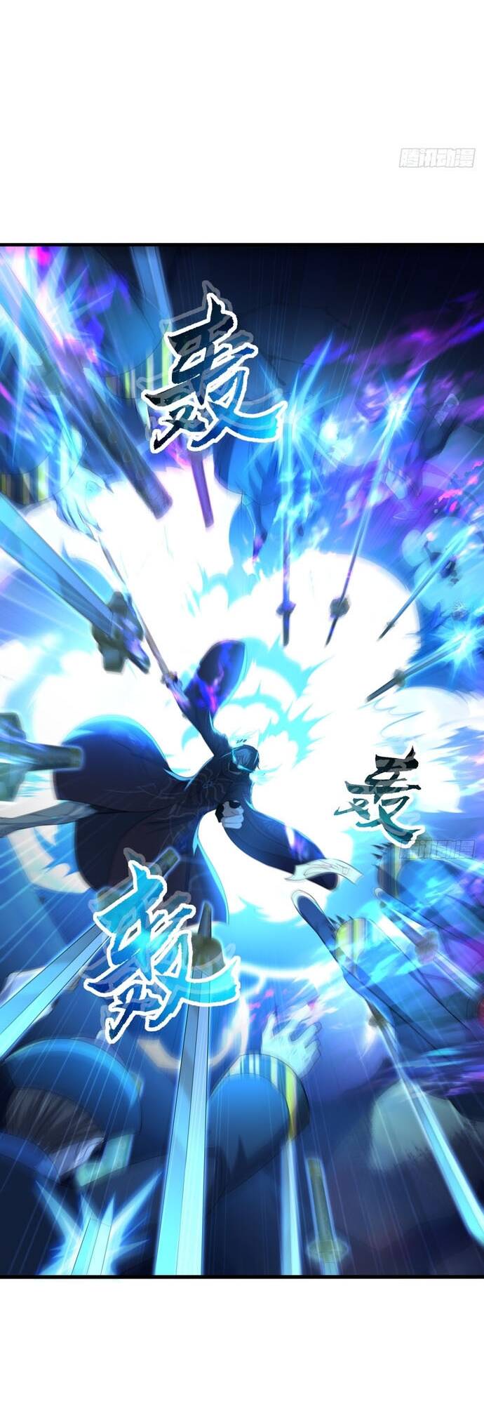 Trụ Vương Tái Sinh Không Muốn Làm Đại Phản Diện - Chapter 21 - Page 18