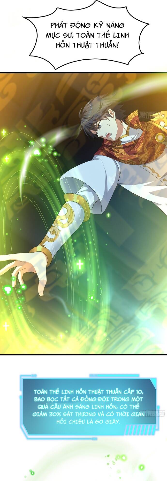 Trụ Vương Tái Sinh Không Muốn Làm Đại Phản Diện - Chapter 23 - Page 46