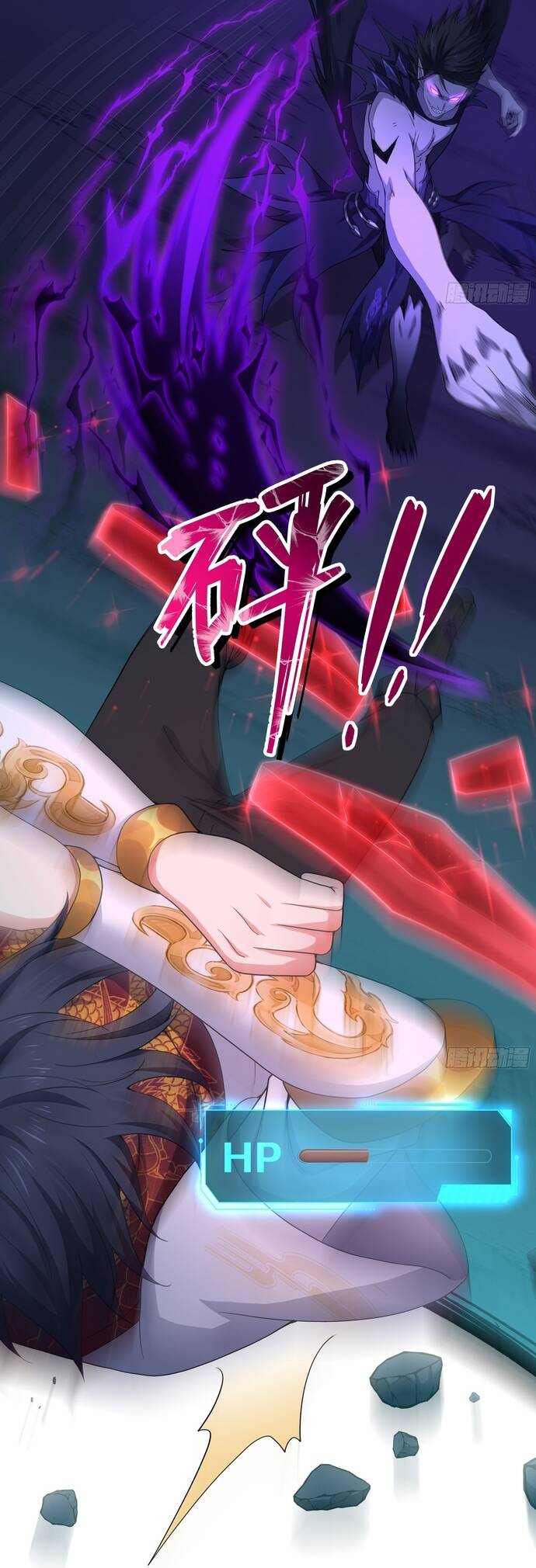 Trụ Vương Tái Sinh Không Muốn Làm Đại Phản Diện - Chapter 24 - Page 22