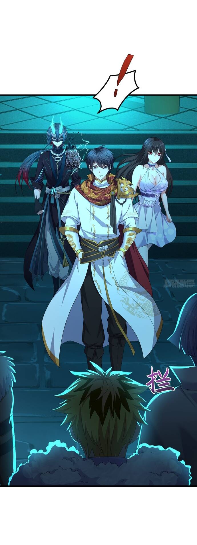 Trụ Vương Tái Sinh Không Muốn Làm Đại Phản Diện - Chapter 25 - Page 13