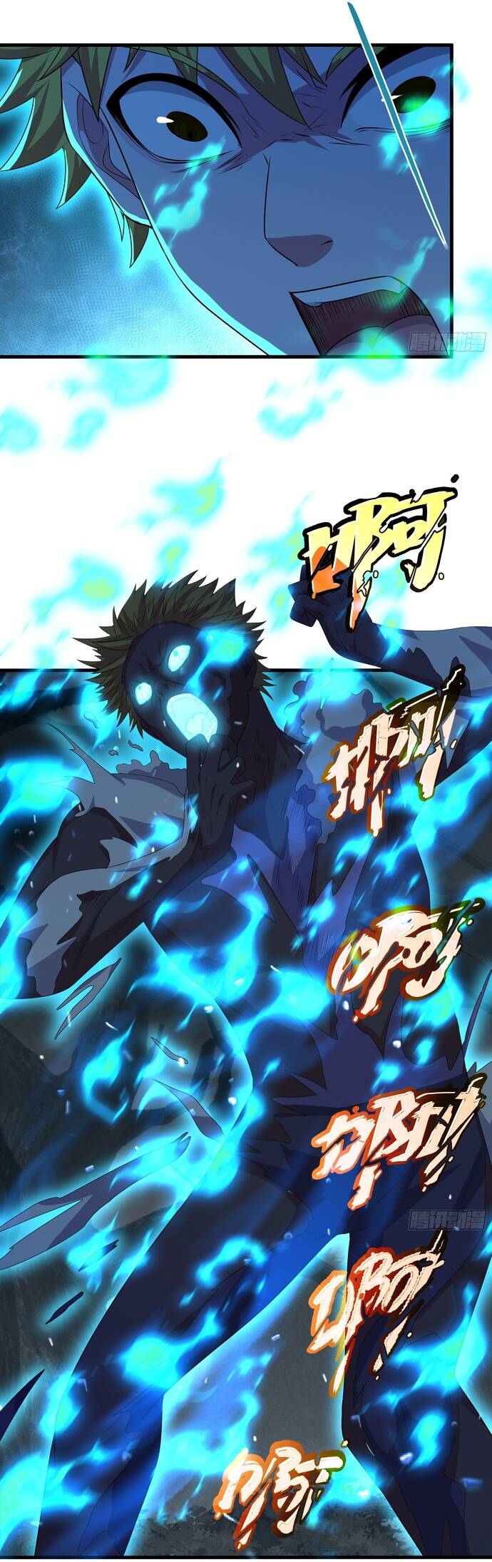 Trụ Vương Tái Sinh Không Muốn Làm Đại Phản Diện - Chapter 25 - Page 22