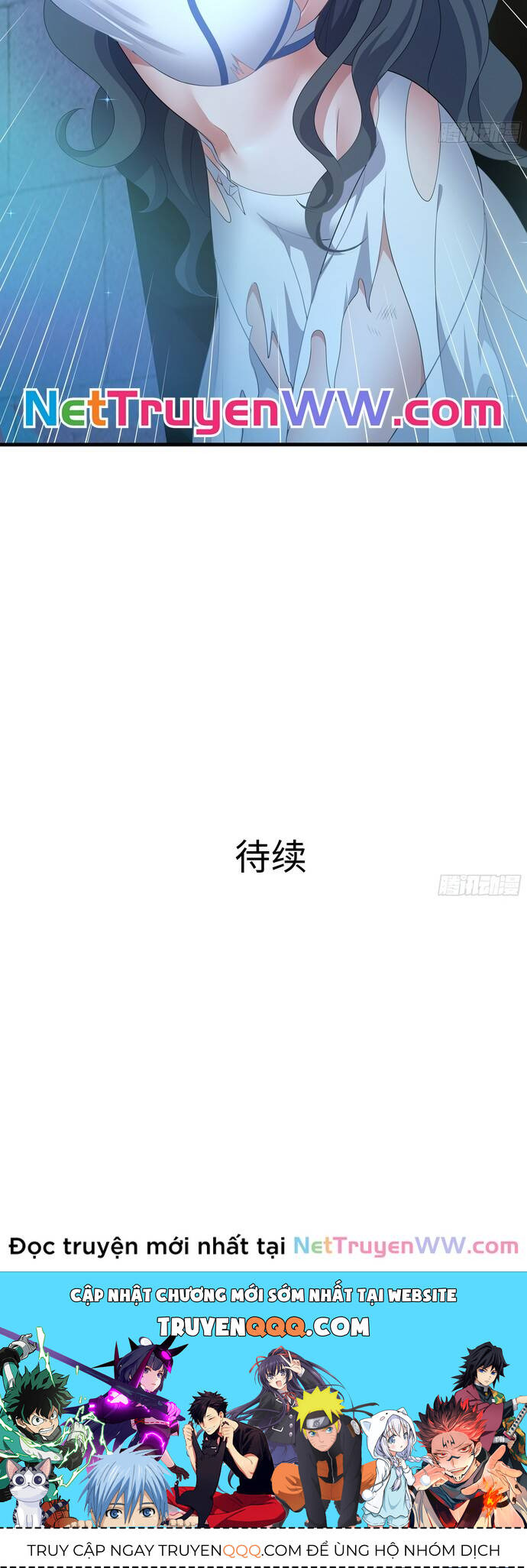 Trụ Vương Tái Sinh Không Muốn Làm Đại Phản Diện - Chapter 27 - Page 31