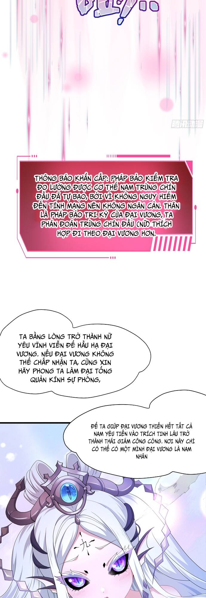 Trụ Vương Tái Sinh Không Muốn Làm Đại Phản Diện - Chapter 28 - Page 78