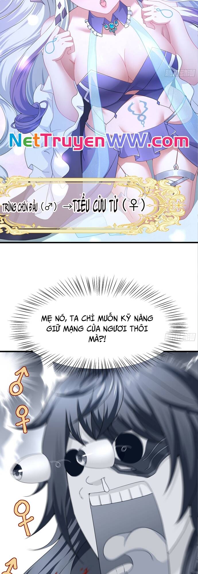 Trụ Vương Tái Sinh Không Muốn Làm Đại Phản Diện - Chapter 28 - Page 79