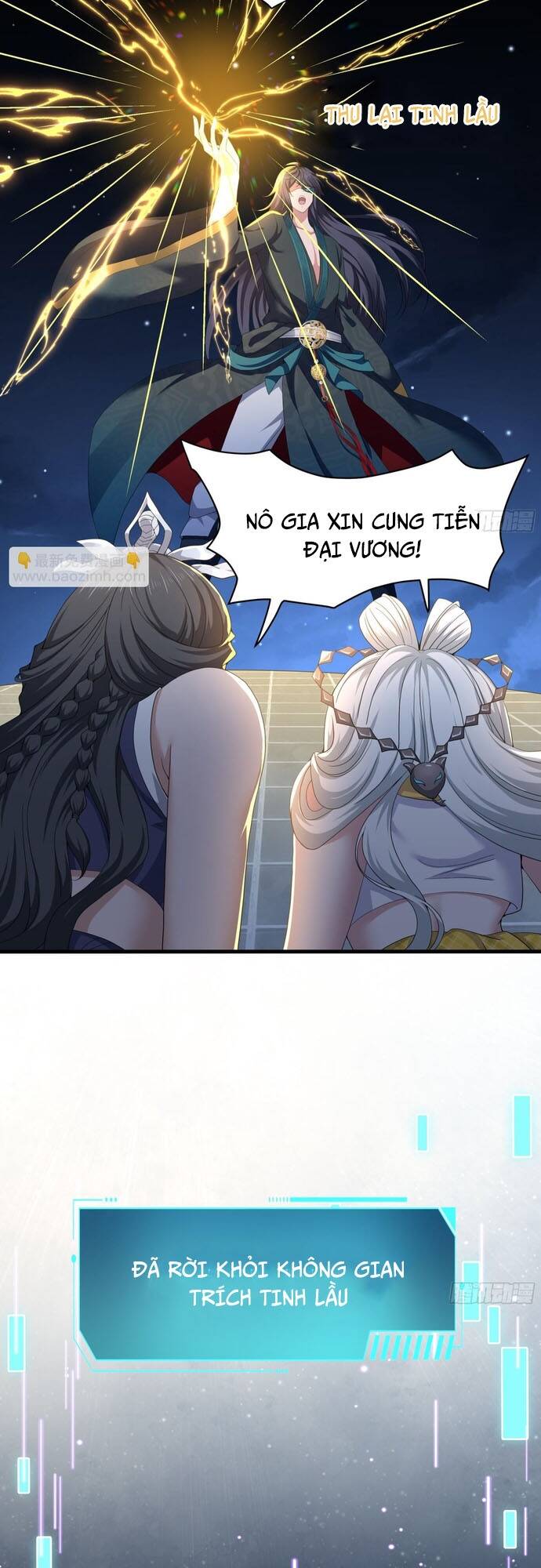 Trụ Vương Tái Sinh Không Muốn Làm Đại Phản Diện - Chapter 30 - Page 7