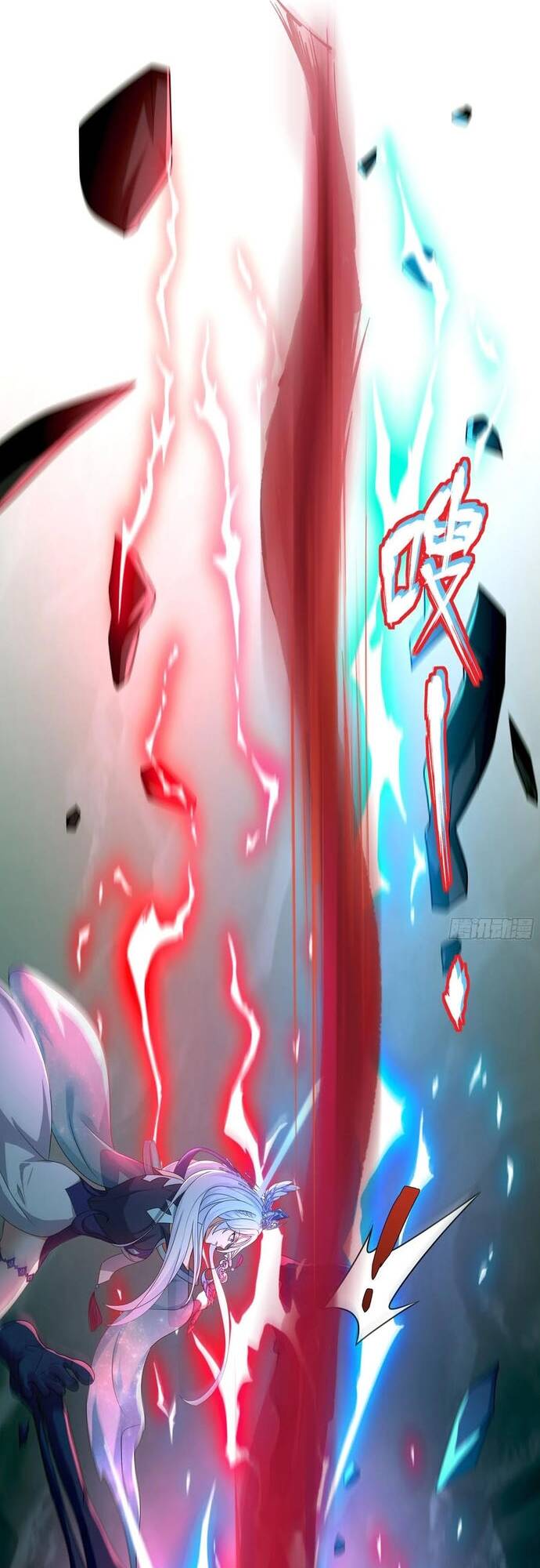 Trụ Vương Tái Sinh Không Muốn Làm Đại Phản Diện - Chapter 32 - Page 31