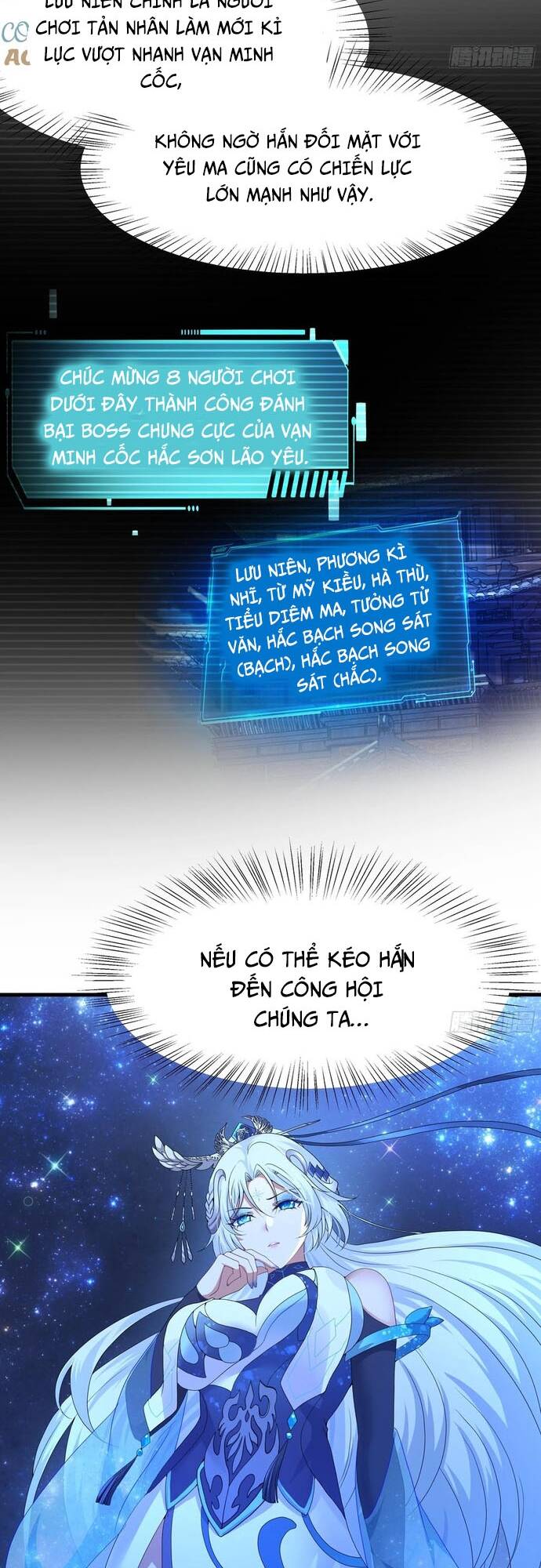 Trụ Vương Tái Sinh Không Muốn Làm Đại Phản Diện - Chapter 33 - Page 22