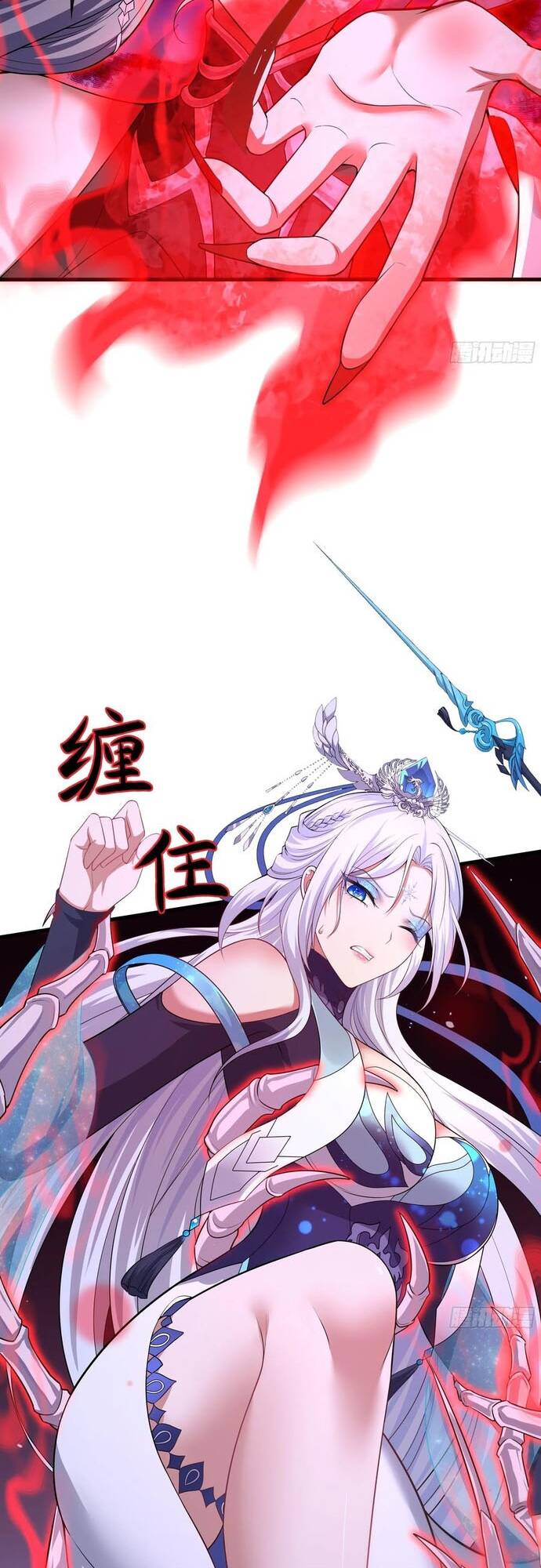 Trụ Vương Tái Sinh Không Muốn Làm Đại Phản Diện - Chapter 34 - Page 17