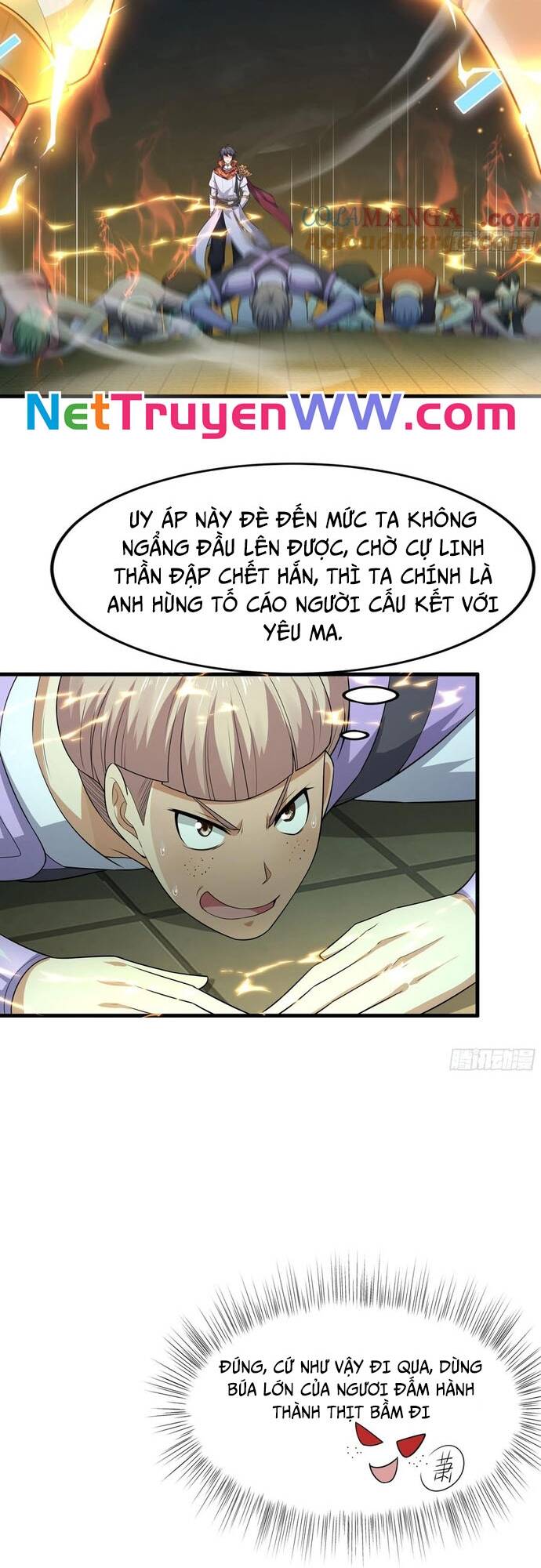 Trụ Vương Tái Sinh Không Muốn Làm Đại Phản Diện - Chapter 35 - Page 17