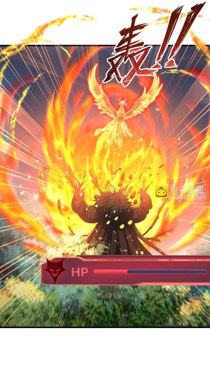 Trụ Vương Tái Sinh Không Muốn Làm Đại Phản Diện - Chapter 4 - Page 11