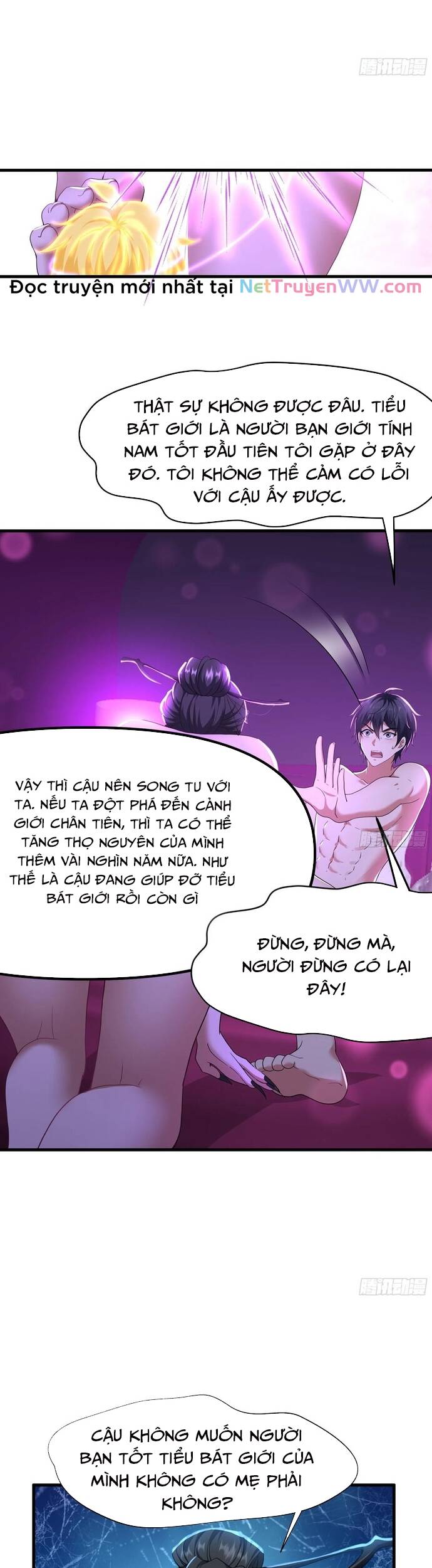 Trụ Vương Tái Sinh Không Muốn Làm Đại Phản Diện - Chapter 41 - Page 3