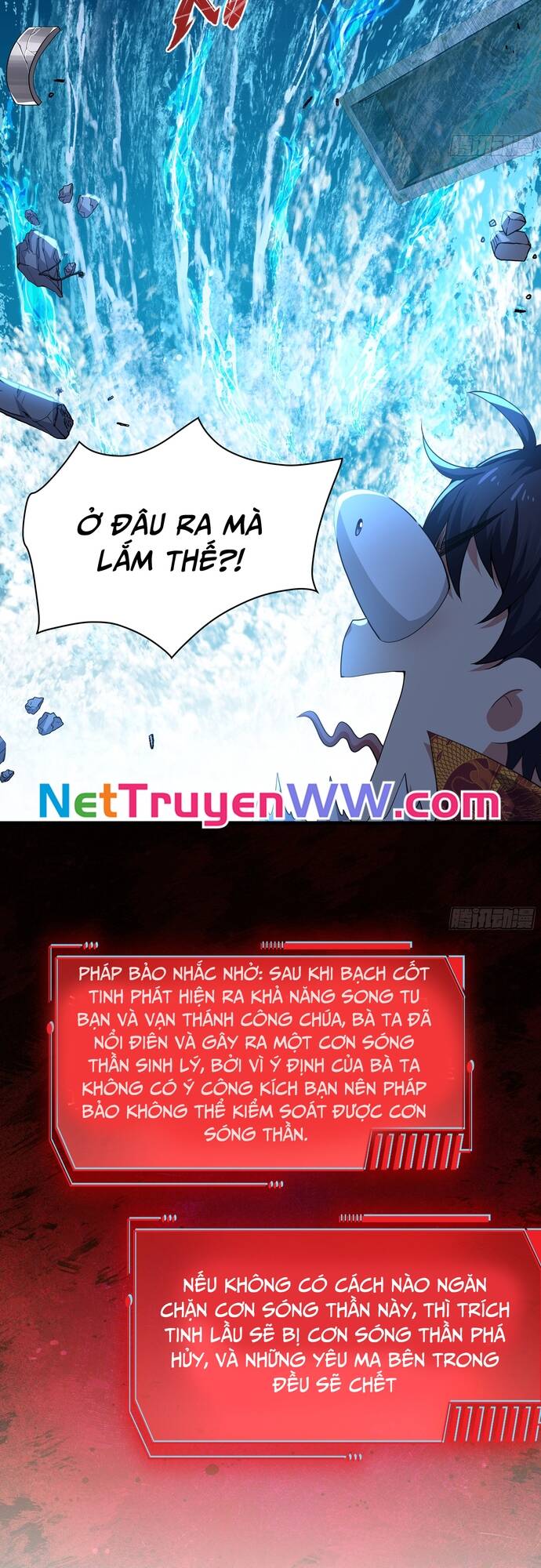 Trụ Vương Tái Sinh Không Muốn Làm Đại Phản Diện - Chapter 43 - Page 24