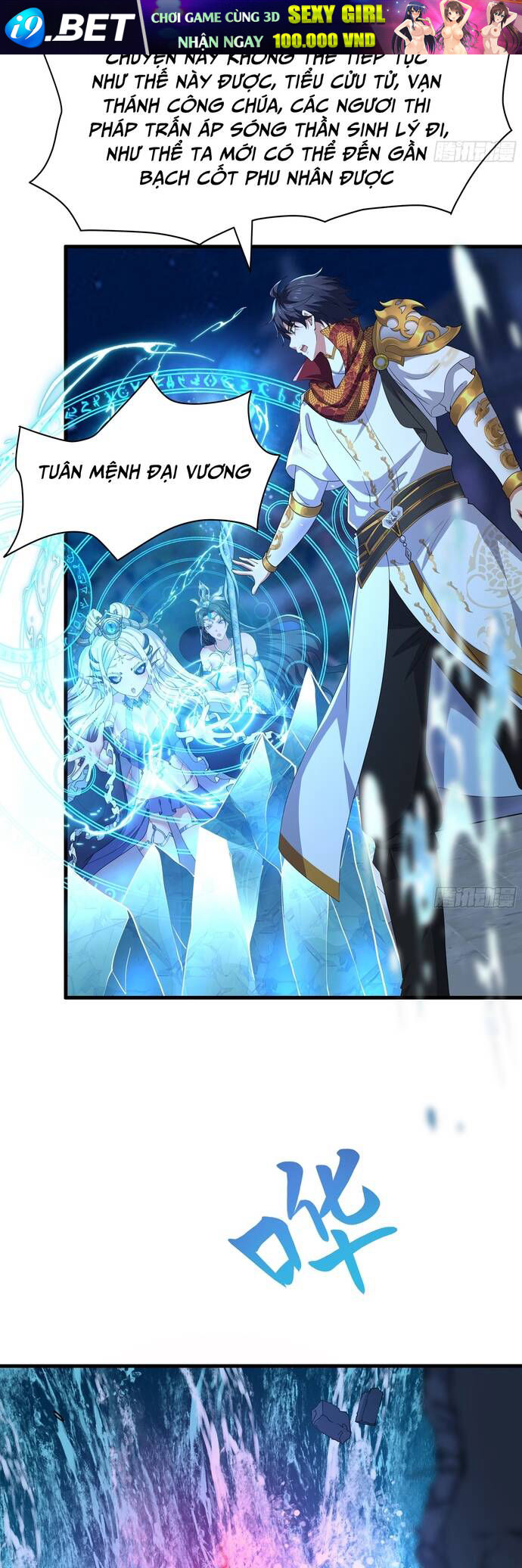 Trụ Vương Tái Sinh Không Muốn Làm Đại Phản Diện - Chapter 43 - Page 26