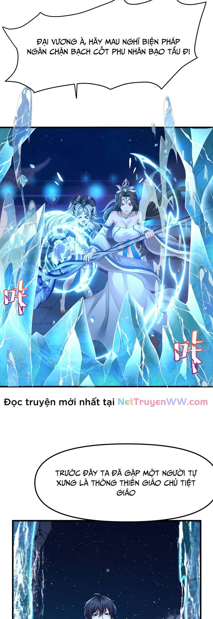 Trụ Vương Tái Sinh Không Muốn Làm Đại Phản Diện - Chapter 43 - Page 28