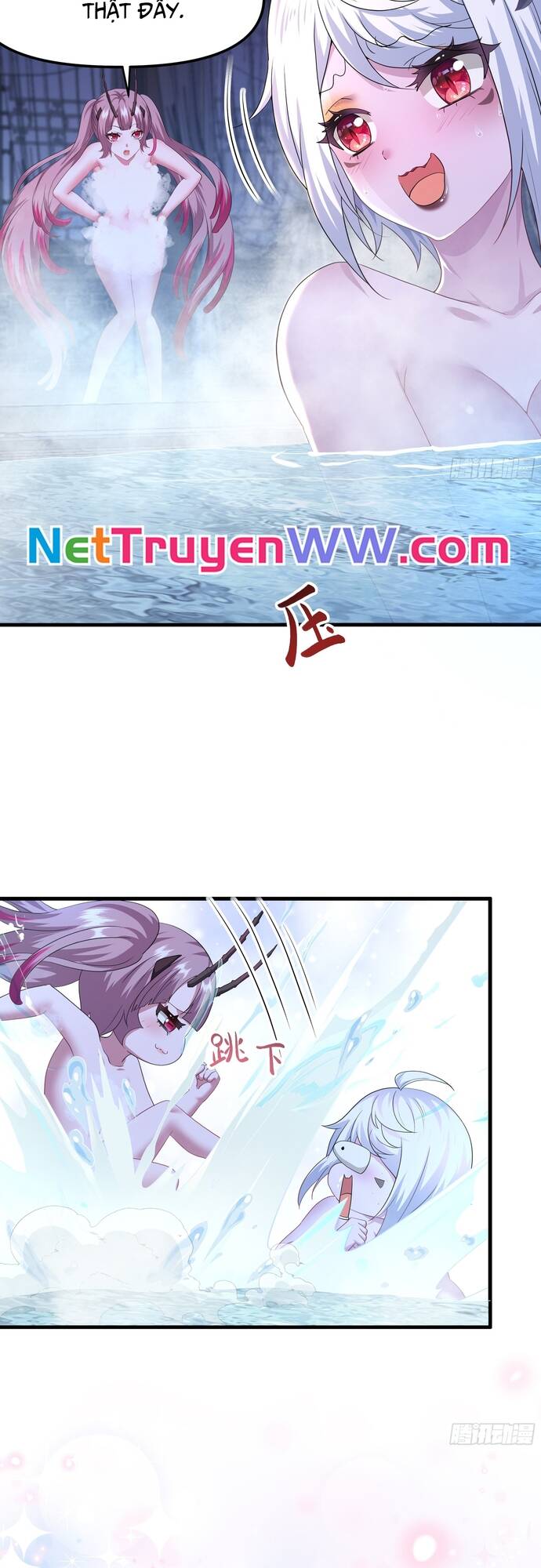 Trụ Vương Tái Sinh Không Muốn Làm Đại Phản Diện - Chapter 46 - Page 12