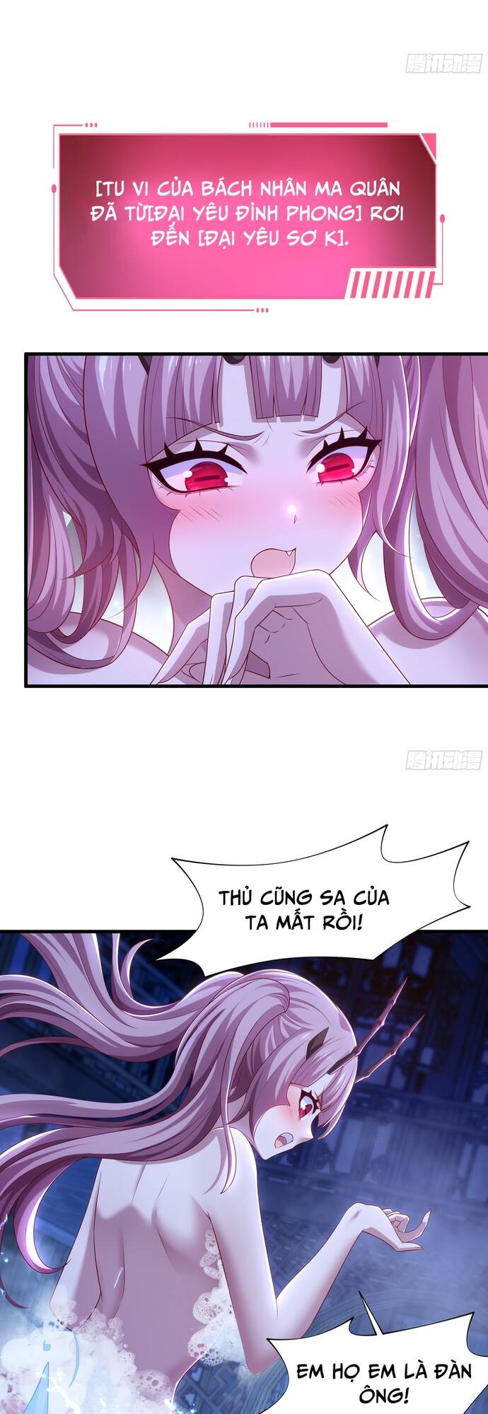 Trụ Vương Tái Sinh Không Muốn Làm Đại Phản Diện - Chapter 46 - Page 17