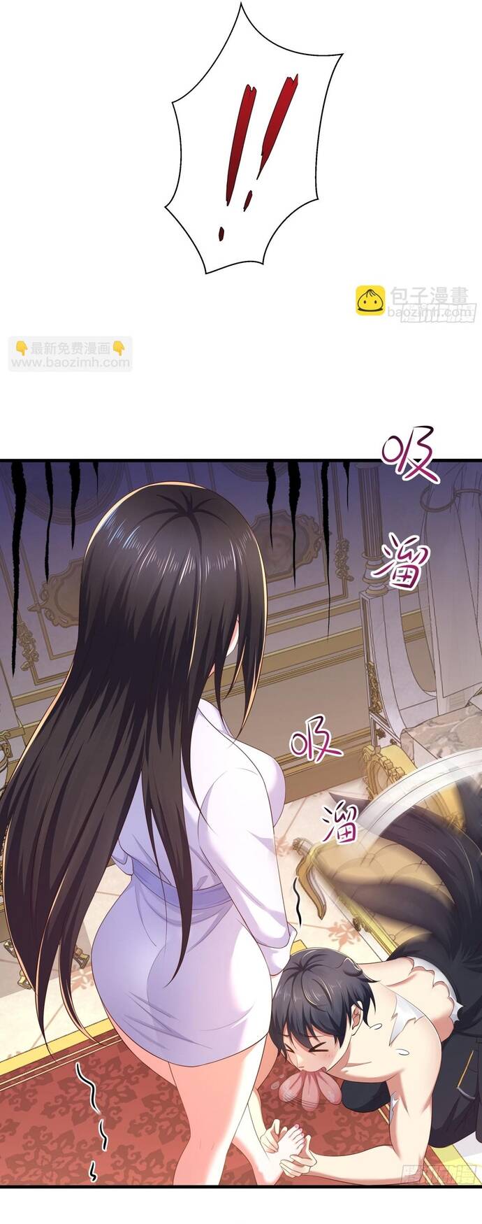 Trụ Vương Tái Sinh Không Muốn Làm Đại Phản Diện - Chapter 5 - Page 14