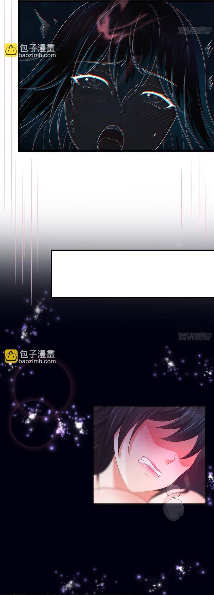 Trụ Vương Tái Sinh Không Muốn Làm Đại Phản Diện - Chapter 5 - Page 21