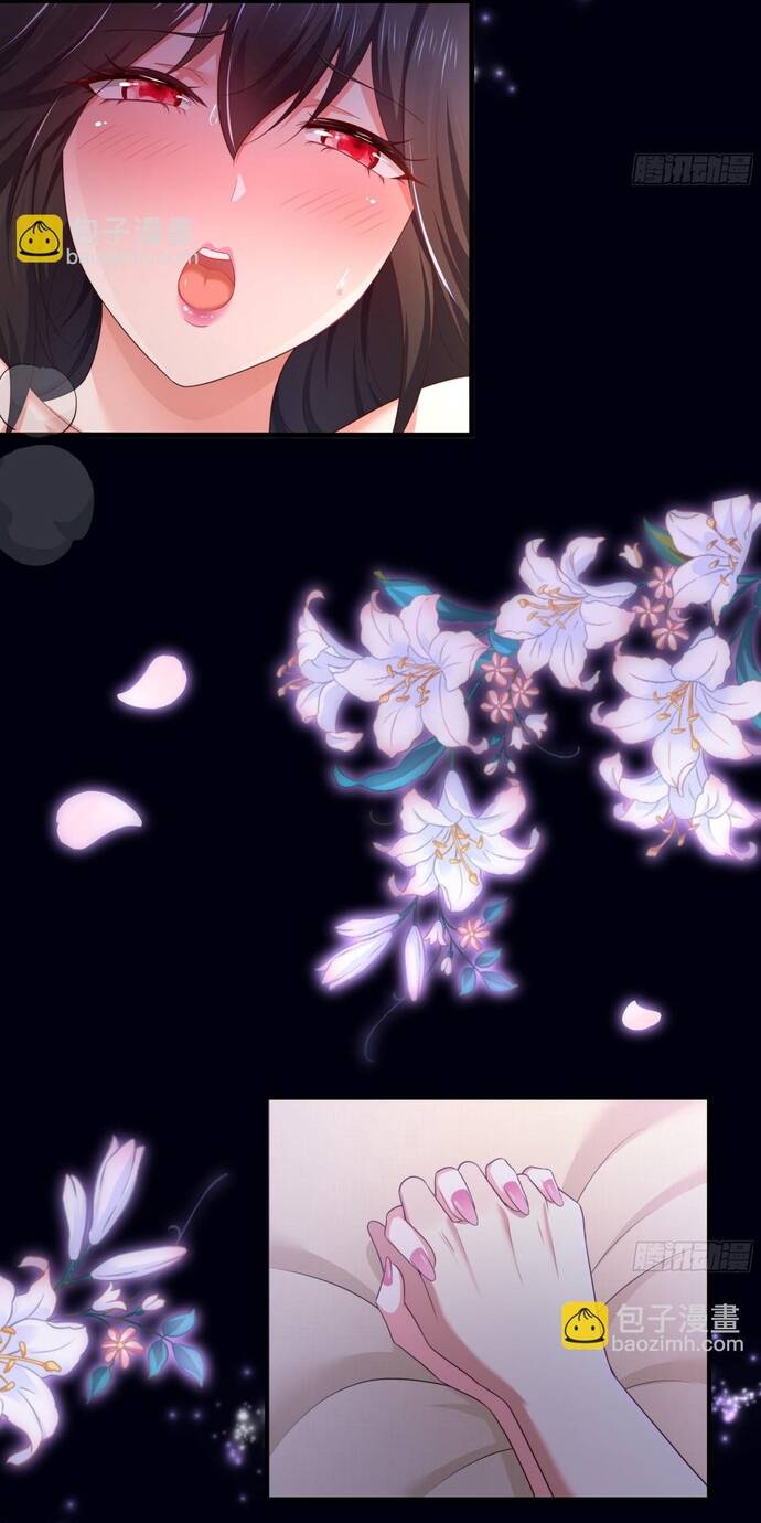 Trụ Vương Tái Sinh Không Muốn Làm Đại Phản Diện - Chapter 5 - Page 22