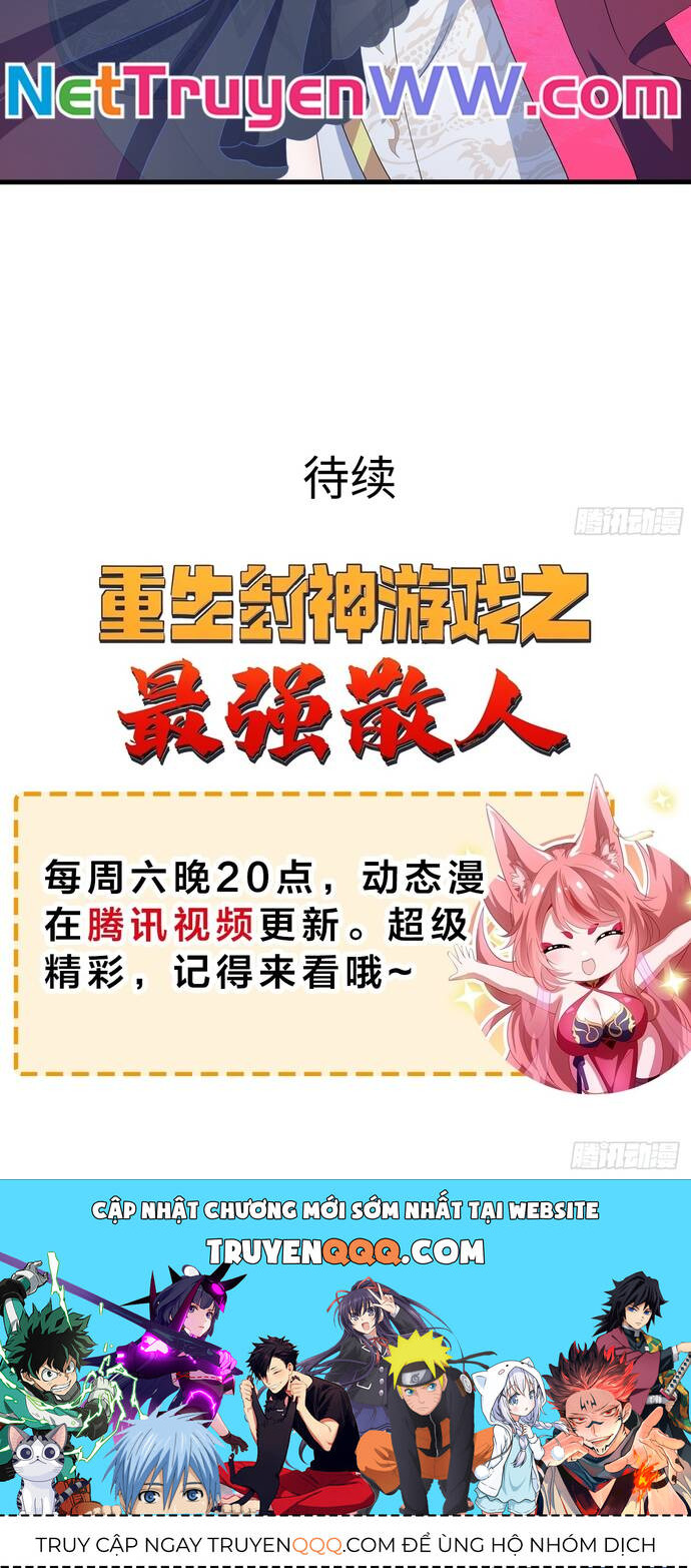 Trụ Vương Tái Sinh Không Muốn Làm Đại Phản Diện - Chapter 51 - Page 32