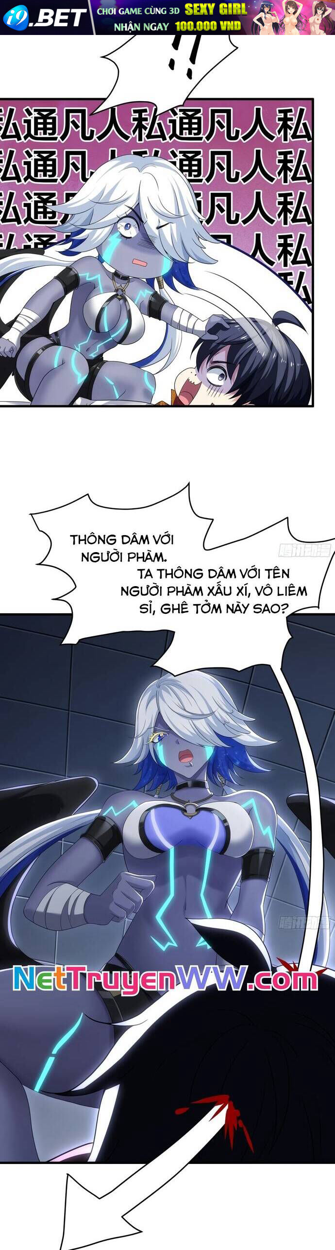 Trụ Vương Tái Sinh Không Muốn Làm Đại Phản Diện - Chapter 53 - Page 27