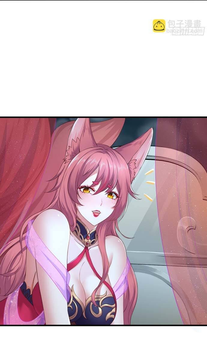 Trụ Vương Tái Sinh Không Muốn Làm Đại Phản Diện - Chapter 9 - Page 27