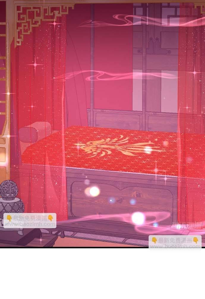 Trụ Vương Tái Sinh Không Muốn Làm Đại Phản Diện - Chapter 9 - Page 35