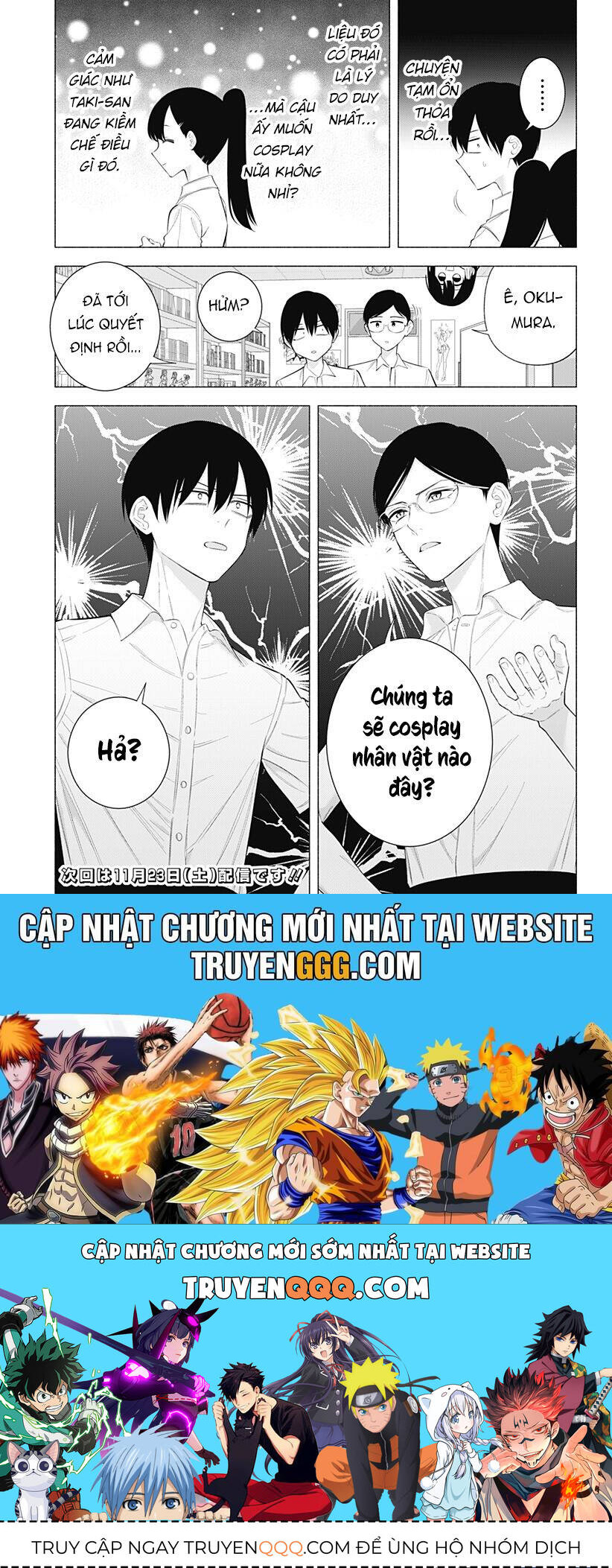 Sự Quyến Rủ Của 25D - Chapter 175 - Page 19