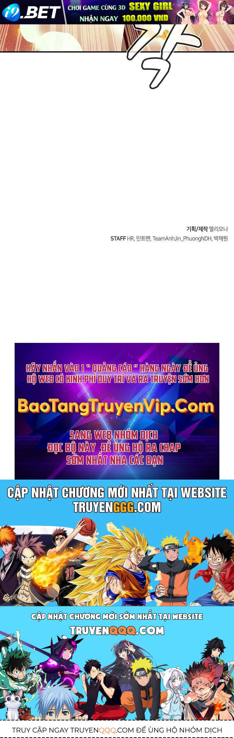 Độc Cô Tử Linh Sư - Chapter 153 - Page 121