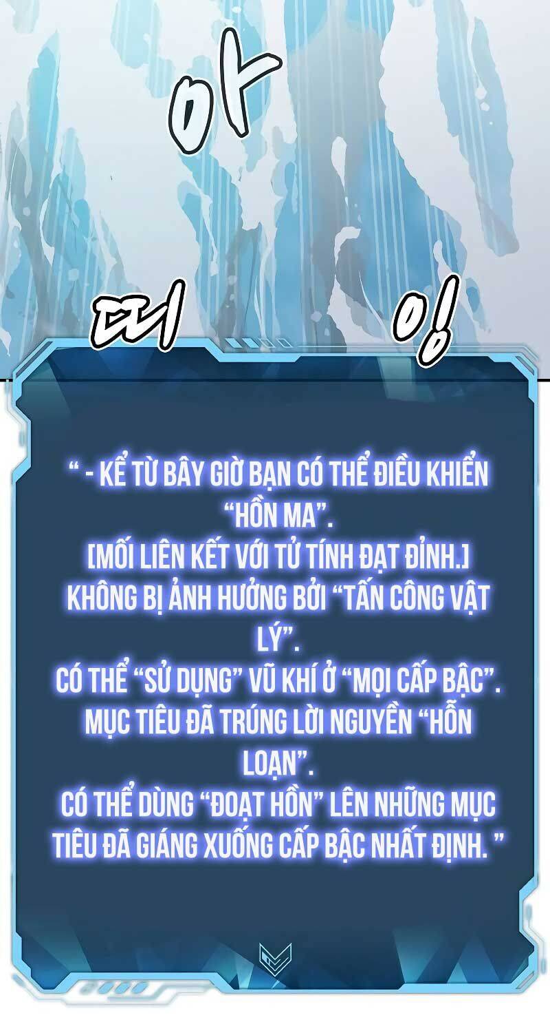 Độc Cô Tử Linh Sư - Chapter 153 - Page 26