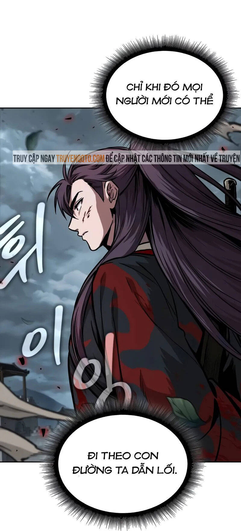 Ngã lão ma thần - Chapter 233.5 - Page 15