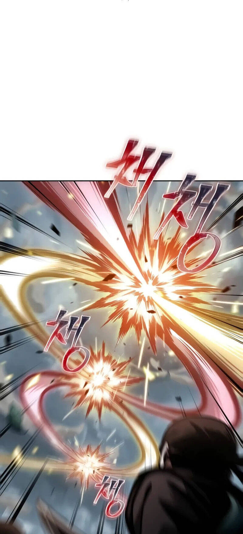 Ngã lão ma thần - Chapter 233.5 - Page 16