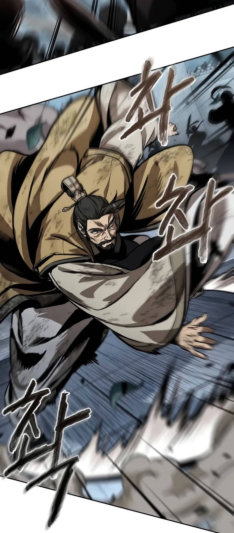 Ngã lão ma thần - Chapter 233.5 - Page 17