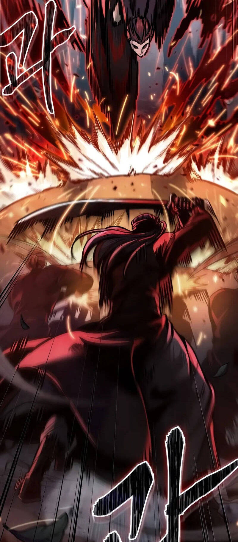 Ngã lão ma thần - Chapter 233.5 - Page 5